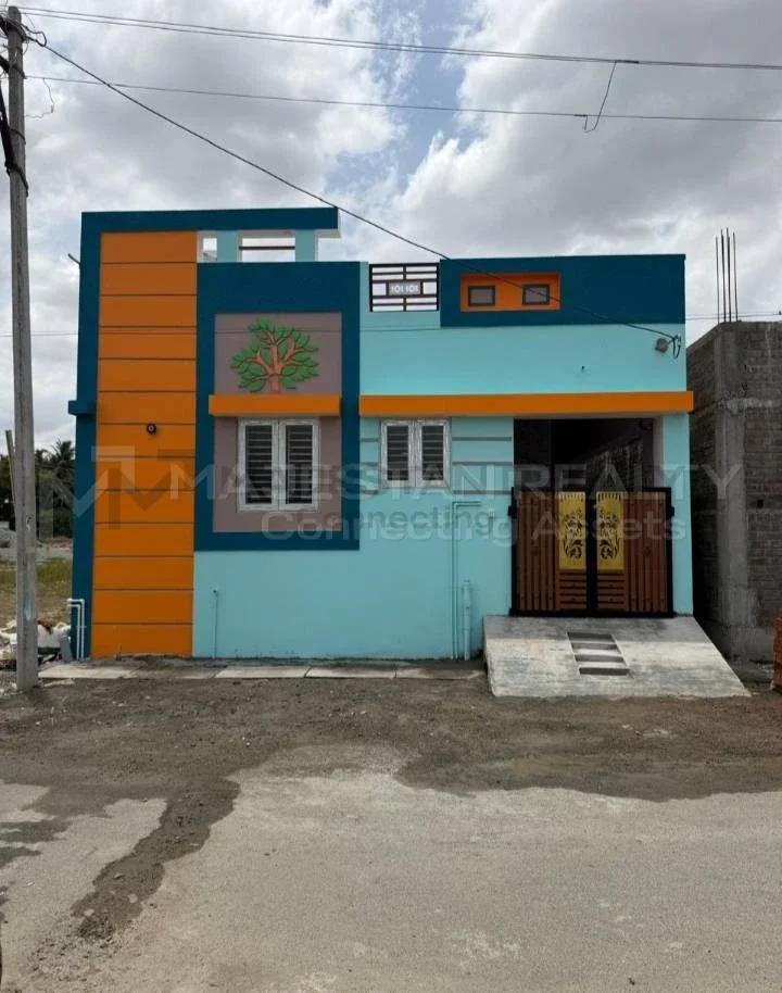 THILAK HOUSE
