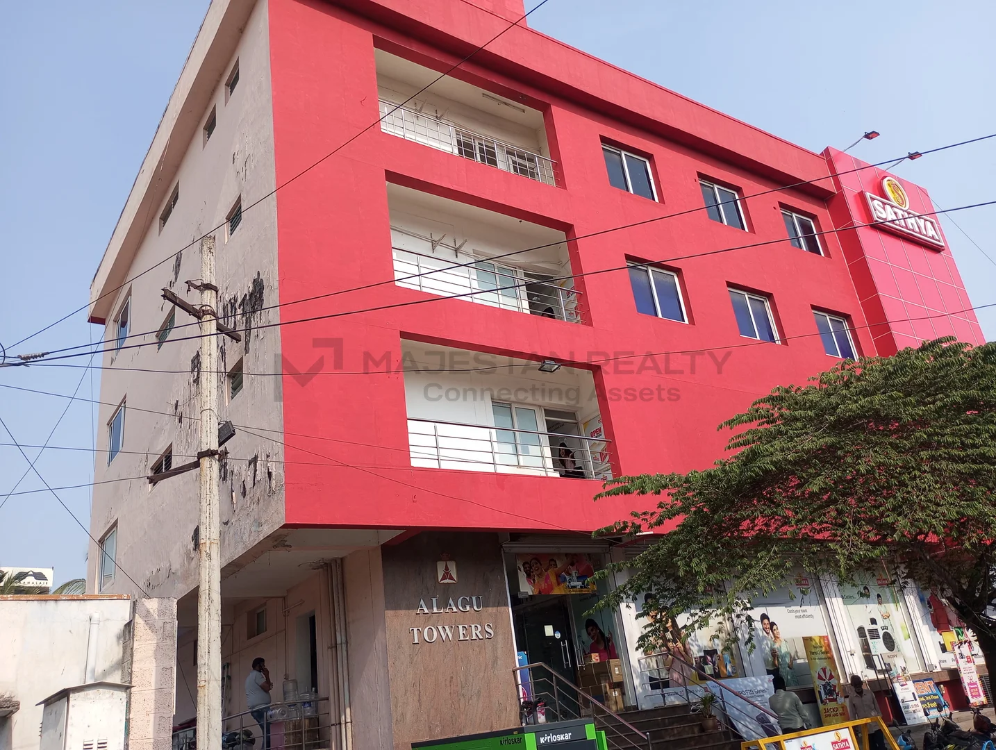 Azhagu pharmacy