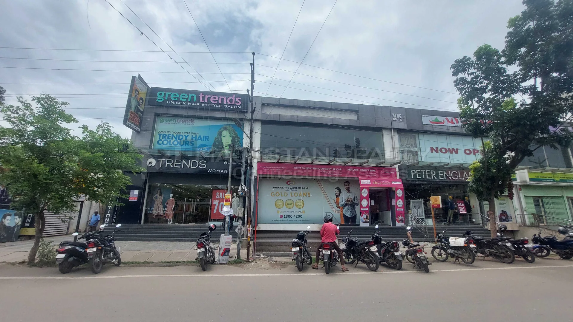 RAJKUMAR