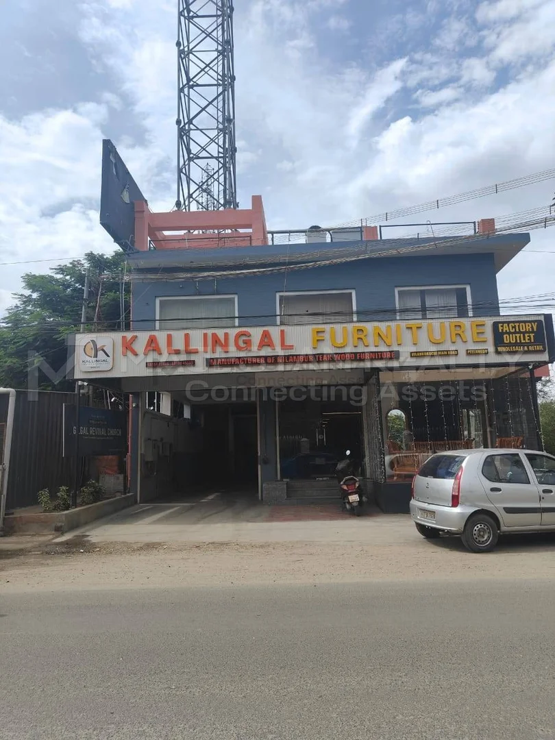 KUMAR