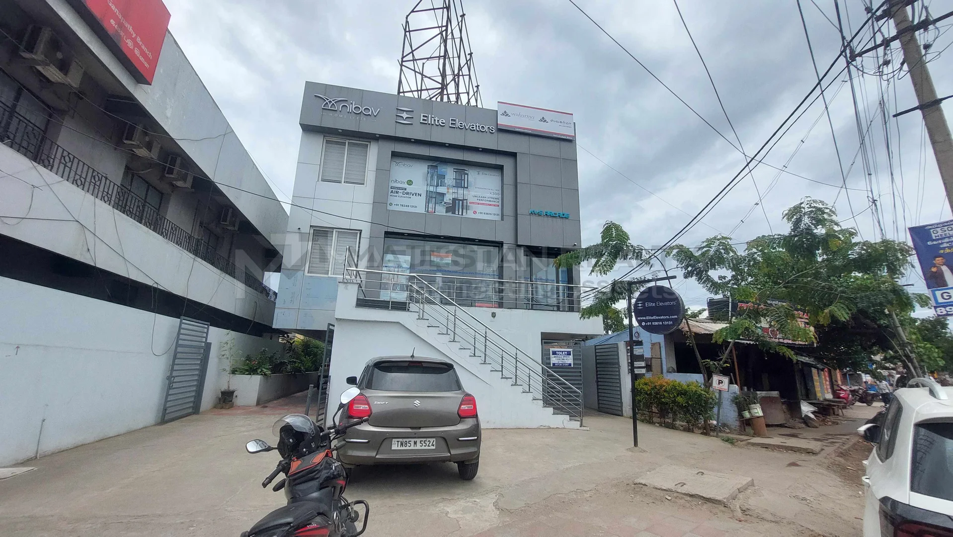 SIVAKUMAR