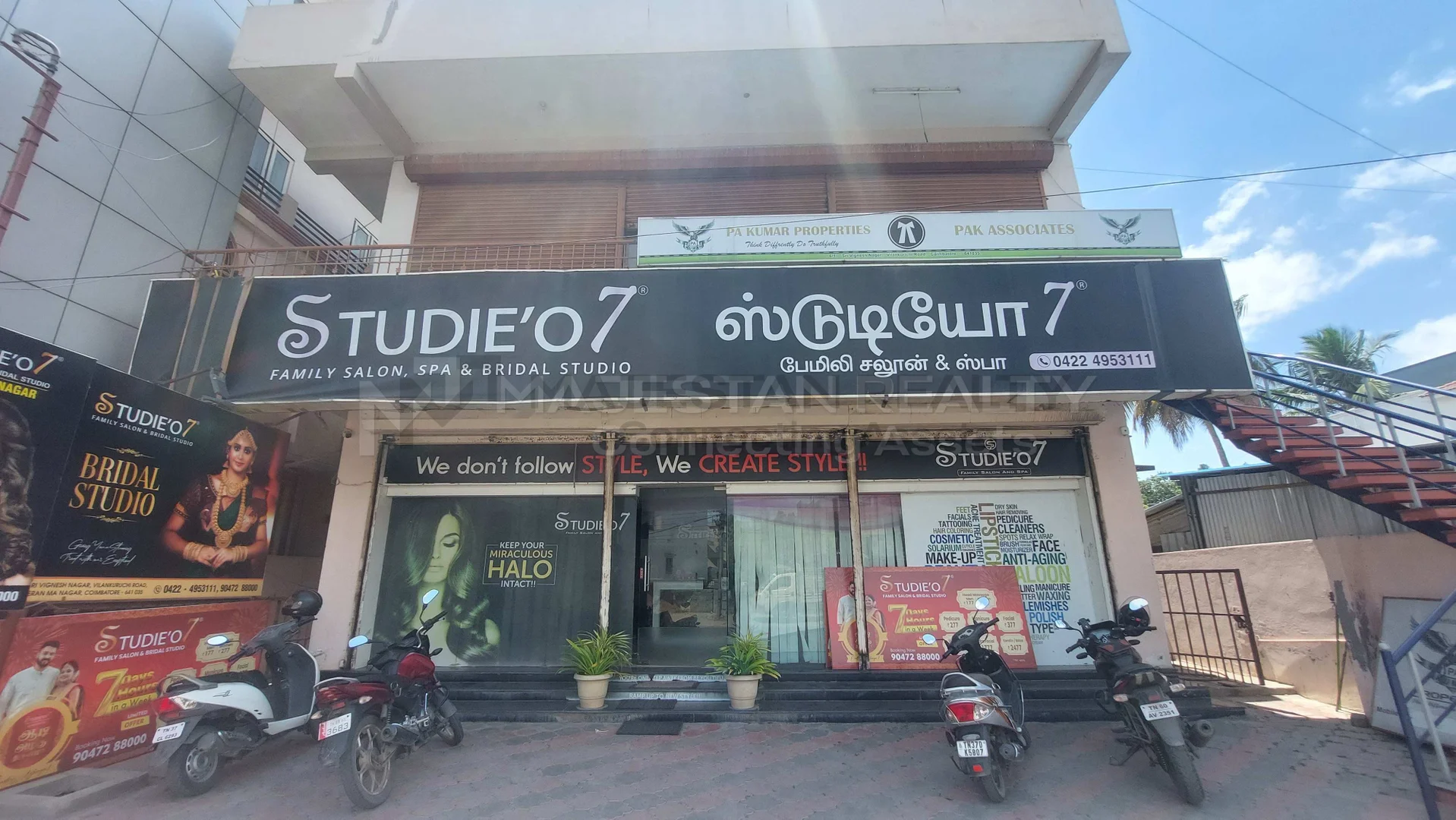 JAGATHEESAN