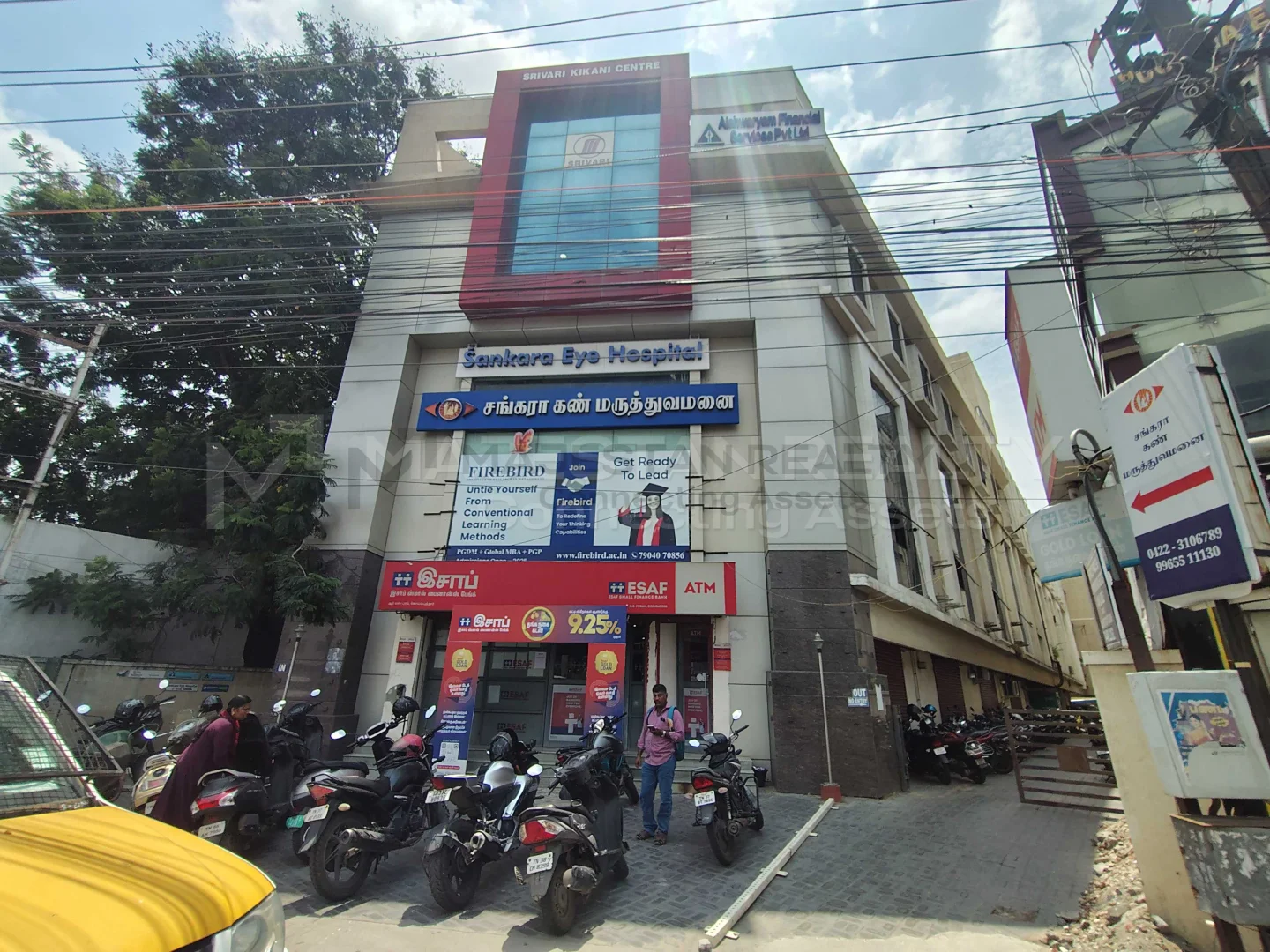 GANESH RAMAKRISHNA