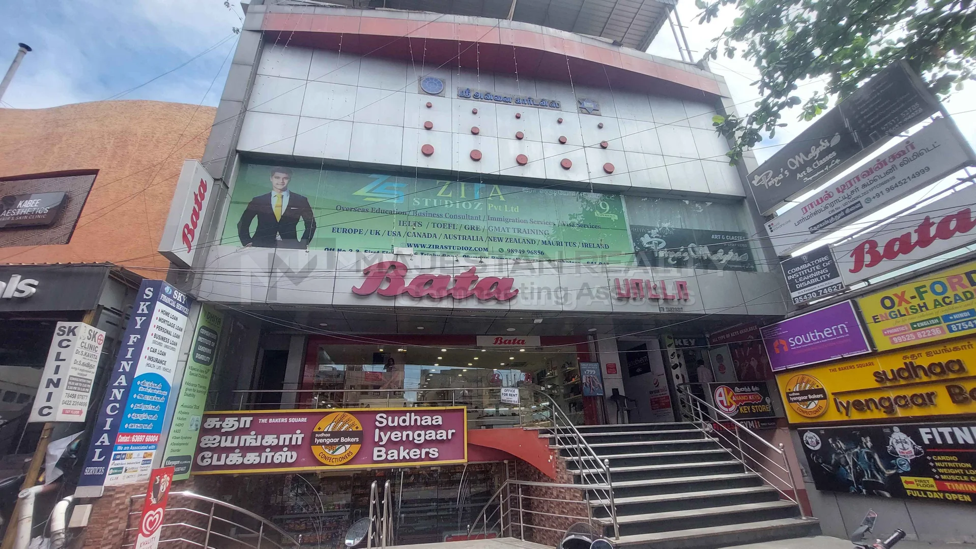 MUTHUKRISHNAN