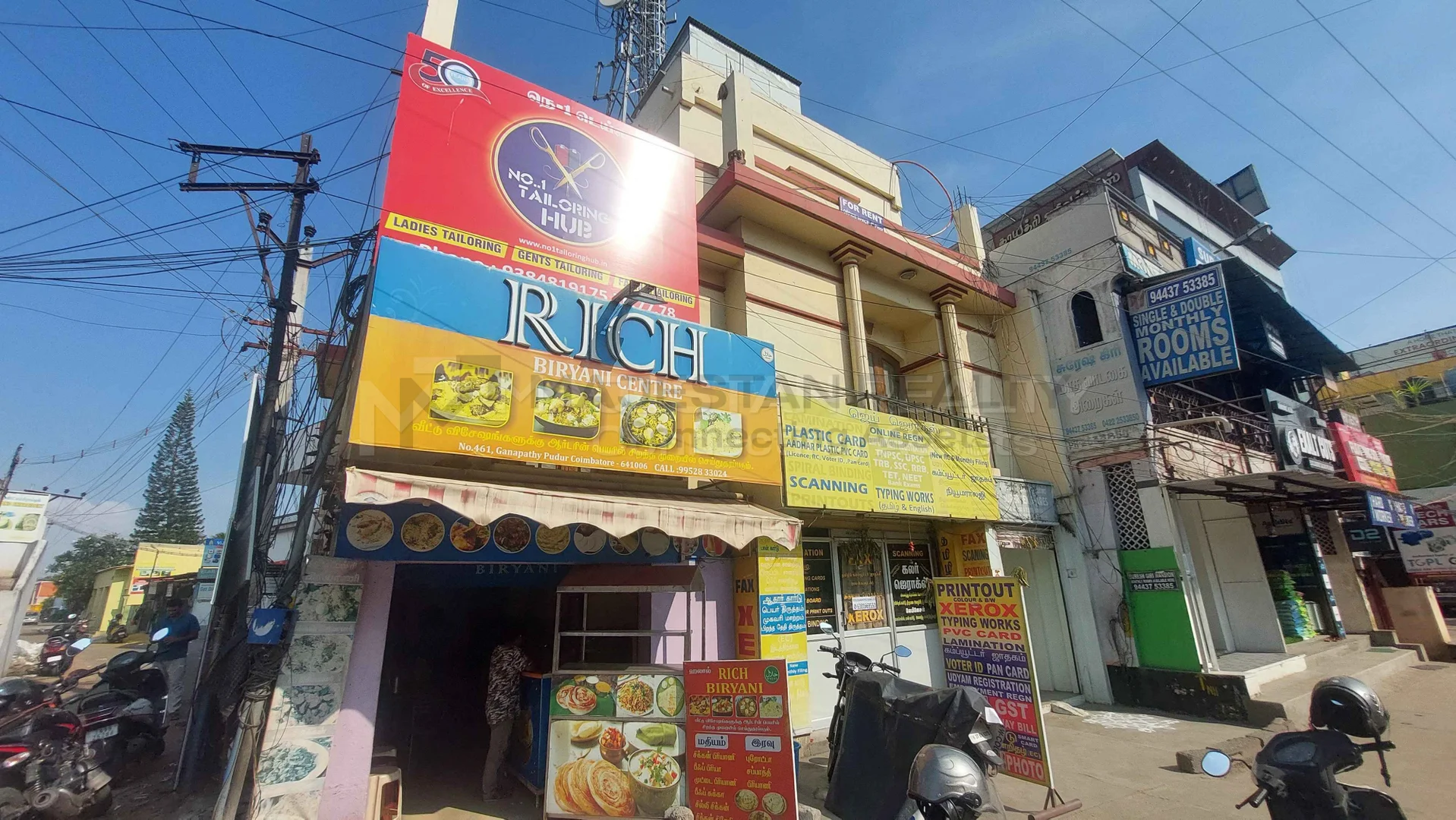 SENTHILKUMAR