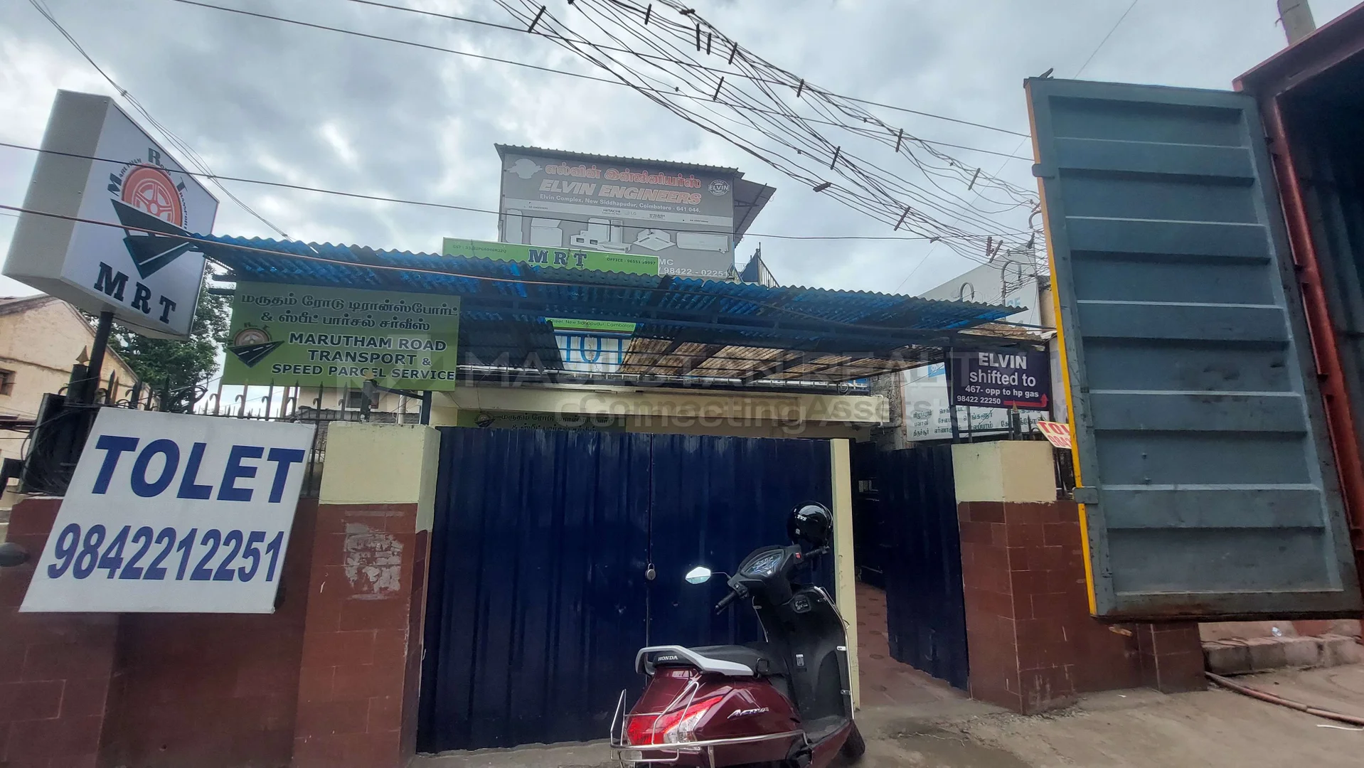 KRISHNAKUMAR